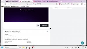 Играем в роблокс и игры