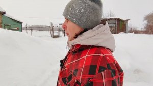 Все вверх дном!