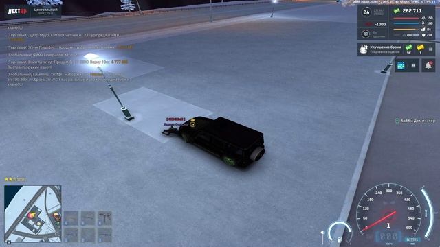 ааааааааааа смотреть онлайн