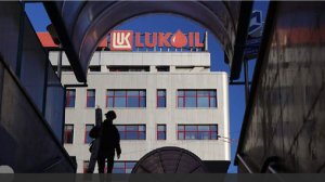 Британия продлила лицензию дочерних компаний «Лукойла» в Болгарии