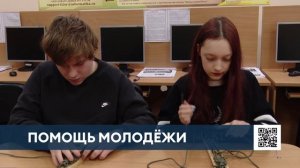 Волонтёры провели мастер-класс по плетению «браслетов выживания» для студентов КИУ