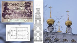 "Русская"свеча". Чин закладки колокольни-памятника Феодоровского монастыря в Городце