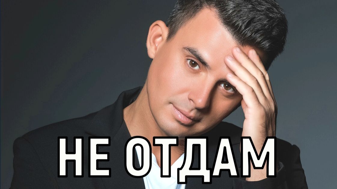 Долго не решался. Новые фото Туриченко из роддома взбудоражили общество смотреть онлайн