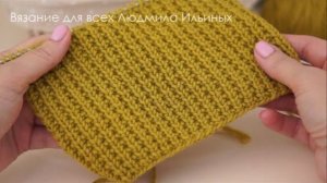 Узор спицами Песочный. Изнаночная сторона удивила. Бывают и такие сюрпризы....