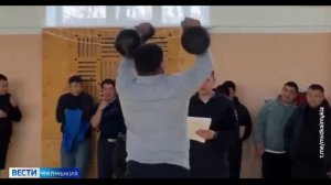 Сюжет ВГТРК. Спартакиада МВД по Республике Калмыкия среди мужчин посвященная Дню защитника Отечества