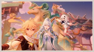 Genshin Impact #140 Праздник Фонарей (2026)