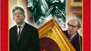 Старики-разбойники (трейлер)