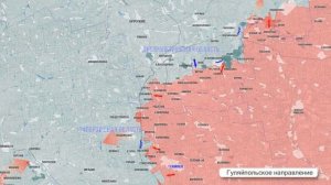 Русские войска встретили контрнаступление ВСУ.