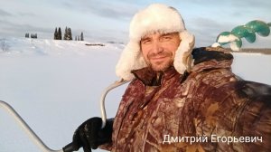 Зимняя рыбалка 2026 год. пирометре сколько градусов над дне реках.