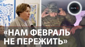 Проблемы на Украине нарастают : ТЦК и энергетика | Не все доезжают до фронта после мобилизации