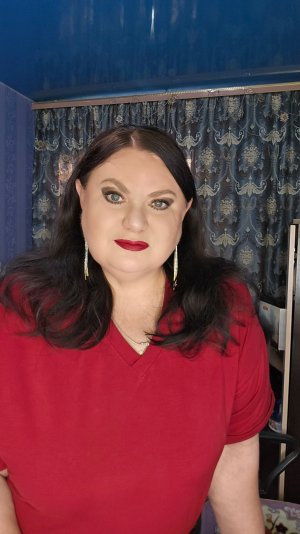 Девушка с Урала  в прямом эфире!