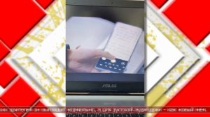 10.02.2026 Мировые новости