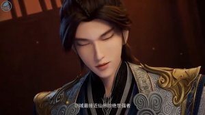 непревзойденный царь небес