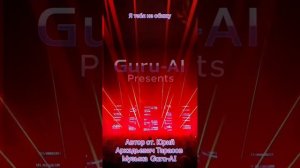 Я тебя не обижу ❤️