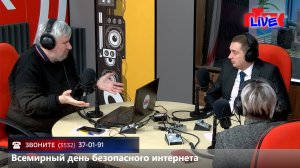 Увидеть радио: «Маевка» от 10 февраля 2026