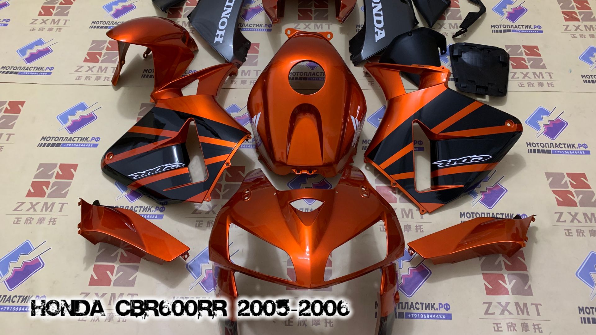 Honda CBR600RR 2005-2006 ||| мотопластик.рф смотреть онлайн