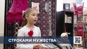 От 5 до 52 лет: в Нижнекамске прошёл финал конкурса чтецов к 120-летию Джалиля