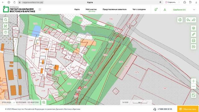 Оформление дальневосточного гектара. Карта. смотреть онлайн