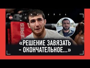 «Он увидел, как хорошо Забиту без спорта...» / КУРАМАГОМЕДОВ: взял 2 пояса и ушел НЕПОБЕЖДЕННЫМ