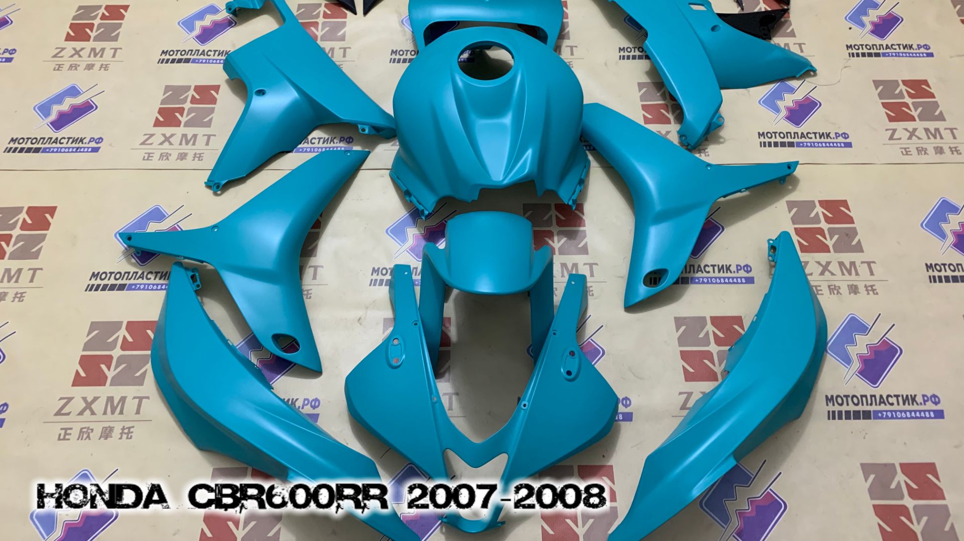 Honda CBR600RR 2007-2008 ||| мотопластик.рф смотреть онлайн