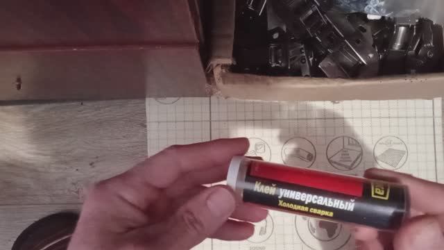 холодная сварка клей как и где применяется смотреть онлайн