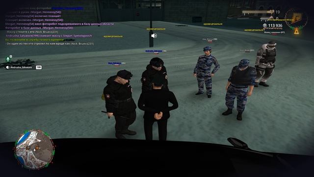 Grand Theft Auto San Andreas 2026.02.11 - 00.41.32.02 смотреть онлайн