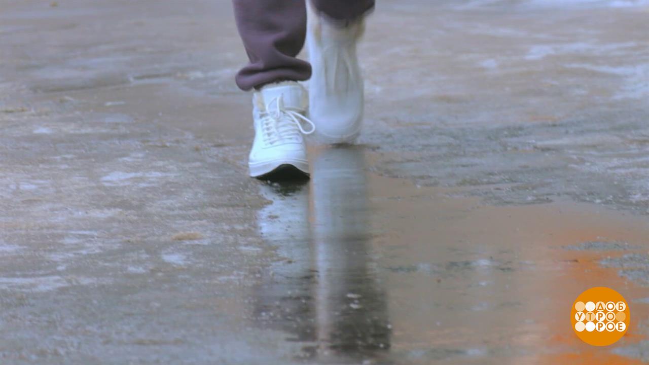 Откуда берется гололед. Доброе утро. Фрагмент выпуска от 11.02.2026 смотреть онлайн