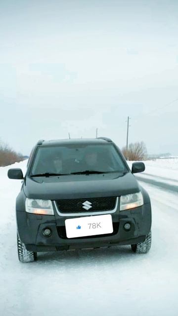 Привет