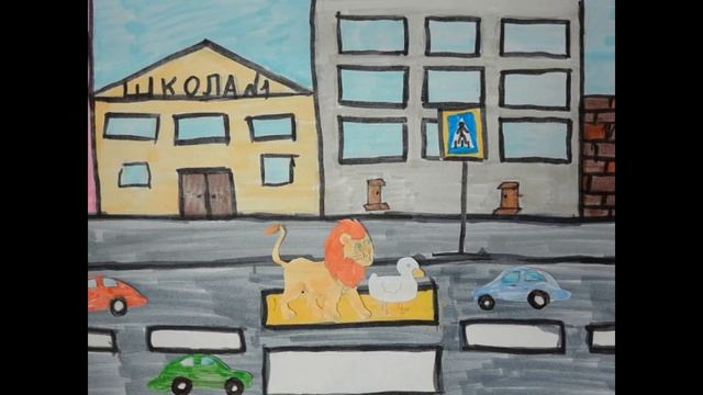 Мультфильм по рассказу В. Матвеевой Дорога. Библиотека 7