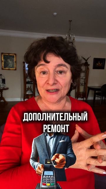 А если завтра я останусь без дохода  что со мной будет?