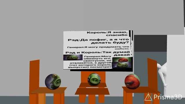 4 серия СИДИМ НЕ РЫПАЕМСЯ Переговоры