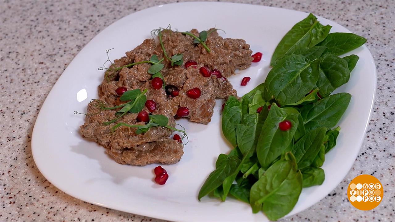 Мерзнешь? Железа не хватает. Доброе утро. Фрагмент выпуска от 11.02.2026 смотреть онлайн