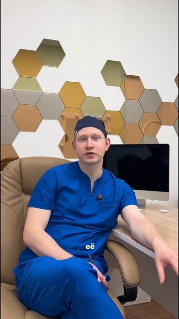 Можно ли кушать перед операцией?  Подготовка к наркозу  Ответ анестезиолога