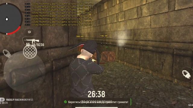 ИГРАЮ В ИВЕНТОВЫЙ РЕЖИМ! Я ВЫЖИЛ ОДИН ИЗ КОМАНДЫ 