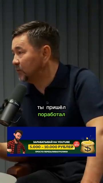 Отношения к сезонным рабочим. смотреть онлайн