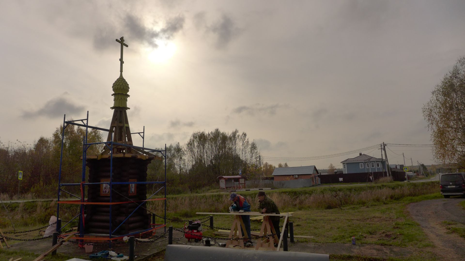 ЧАСОВНЯ 2020г