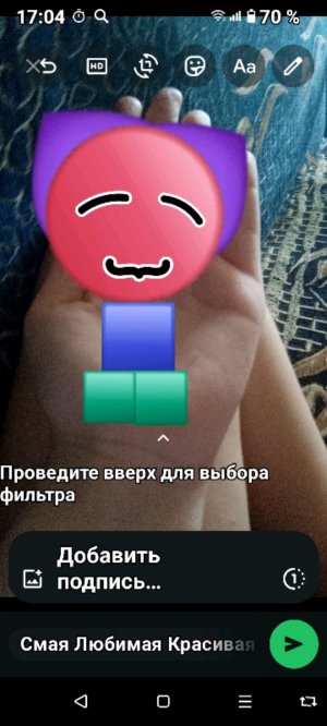 я не здохла