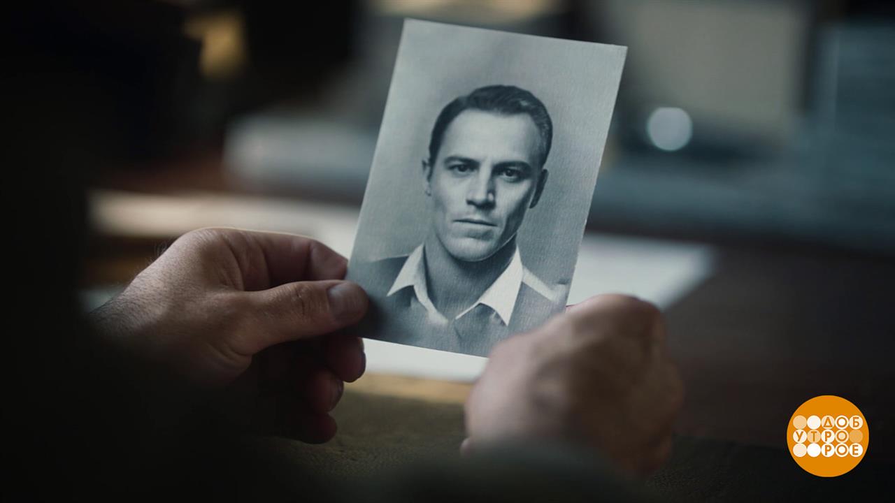 "Берлинская жара": никогда еще Хартман не был так близок к провалу... Доброе утро. Фрагмент выпус... смотреть онлайн