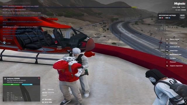 ДМ смотреть онлайн