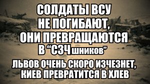 ⚡ Утренний Выпуск Новостей 11.02.26