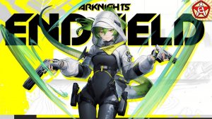 🔥РОЗЫГРЫШ ПРОТОПРОПУСКА!🔥Arknights: Endfields🔥Добавляйтесь в друзья iScrewGaming#3607🔥