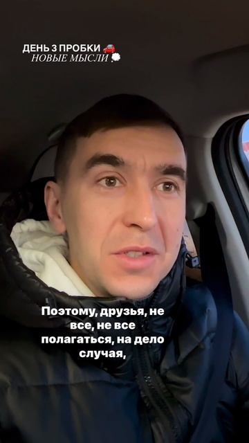 Не всегда нужно плыть по течению.