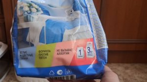 ПОКУПКИ КОСМЕТИКИ: январь 2026 / Заказ Фаберлик