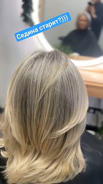 Покраска в феврале 3026г.