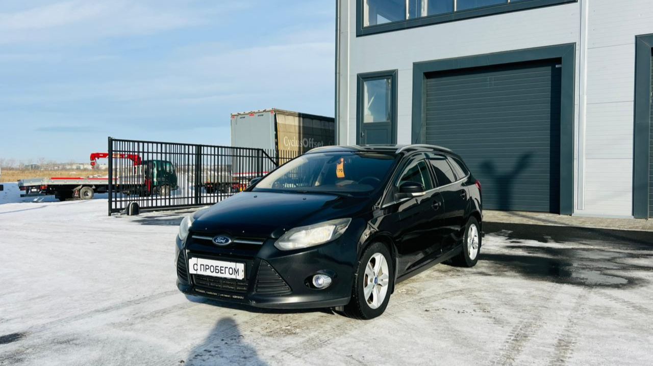 Ford Focus, 2013 год смотреть онлайн