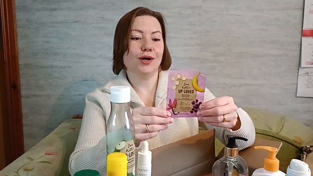 Пустые баночки Oriflame выпуск 24  Вера Гагаринова