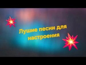 10 февраля 2026 г.