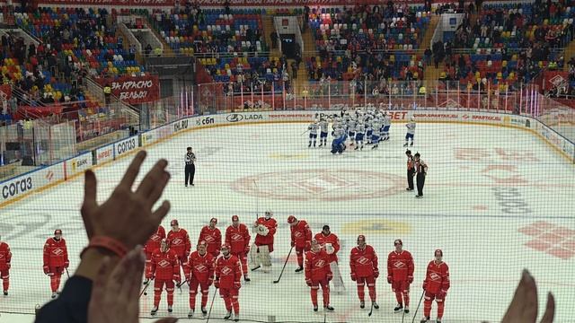 Спартак Москва ты не один с тобою мы мы победим! ХК Спартак Москва - ХК Динамо Москва 10.02.2026