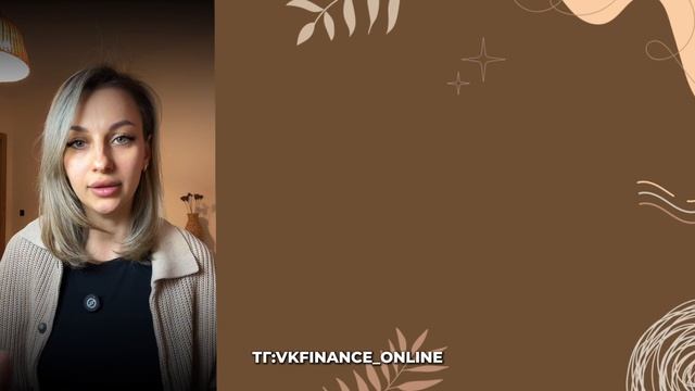 Самый простой способ заработка в интернете без поиска клиентов и без продаж в 2026 году