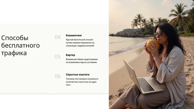 1000007869.mp4 смотреть онлайн